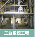 KPX蓄電池電動(dòng)平車(chē)