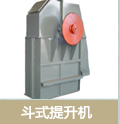 無(wú)軌膠輪電動(dòng)平車(chē)