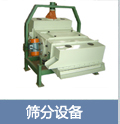 KPC—30T電動(dòng)平車(chē)